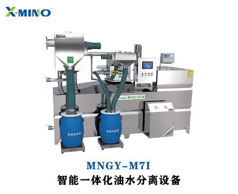 為什么餐飲行業(yè)都要安裝餐飲油水分離器？