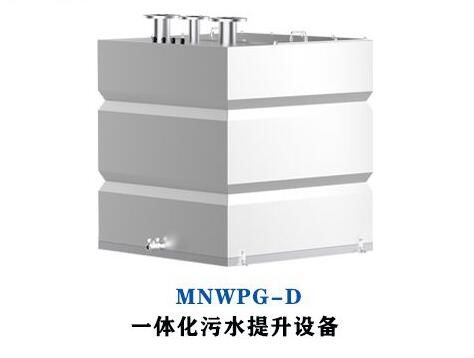 污水提升器的控制方式有哪些？