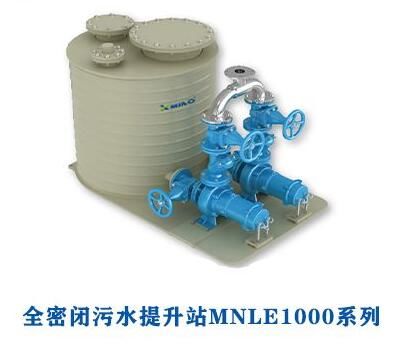 污水提升器適用于那些地方？