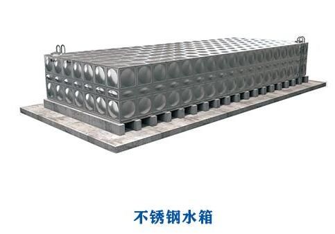 那些因素決定了不銹鋼水箱的價(jià)格？