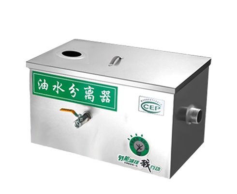 幾百人的餐飲行業(yè)應(yīng)該如何選擇餐飲油水分離器？