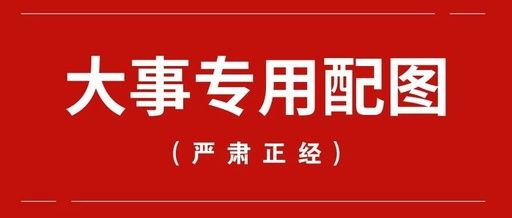 餐廚垃圾油水分離設(shè)備有哪些選項？如何按政策科學(xué)選擇？