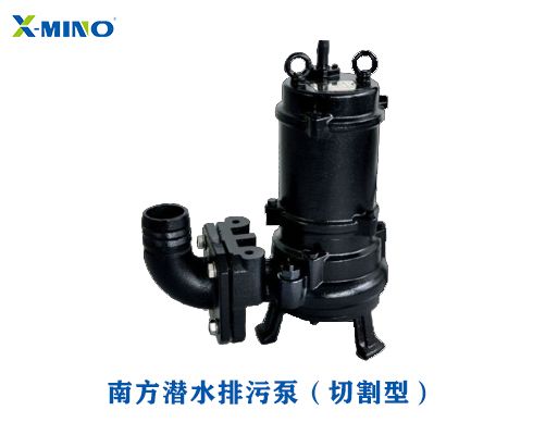 水泵的種類有哪些？